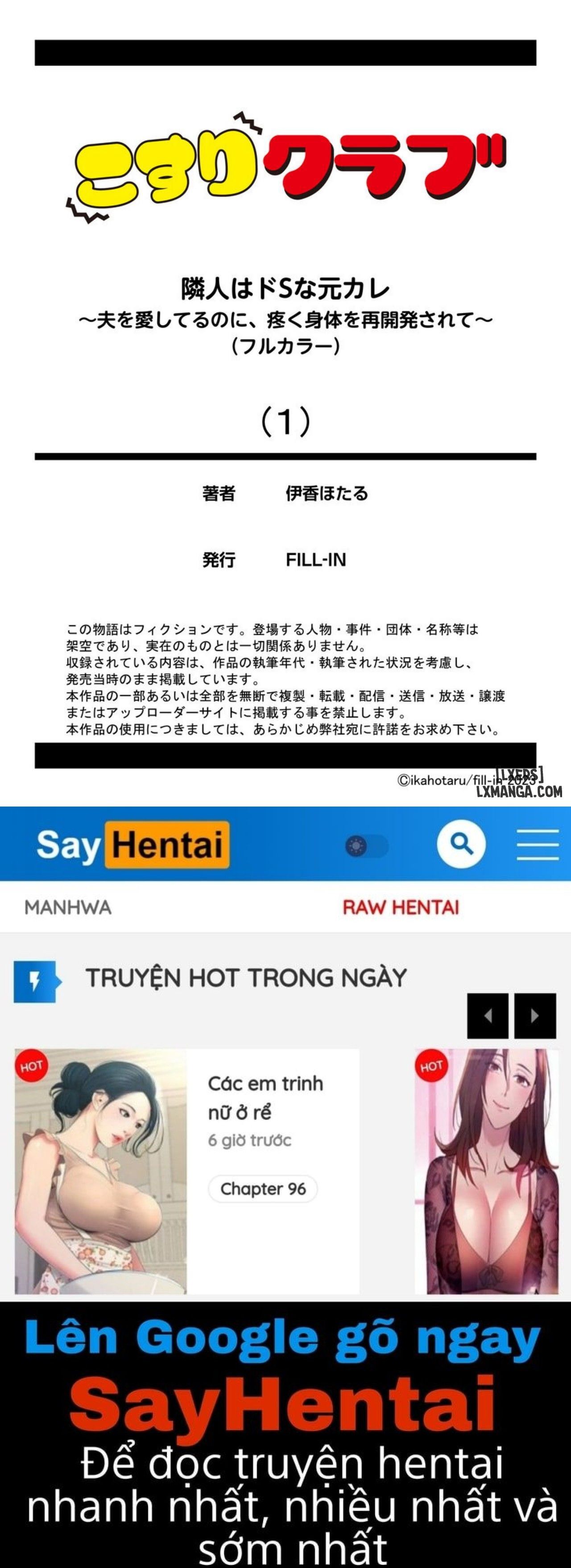 đọc truyện Hàng Xóm Là Bạn Trai Cũ Bạo Dâm Chương 1 ảnh 26 tại Truyện Dạ Ký