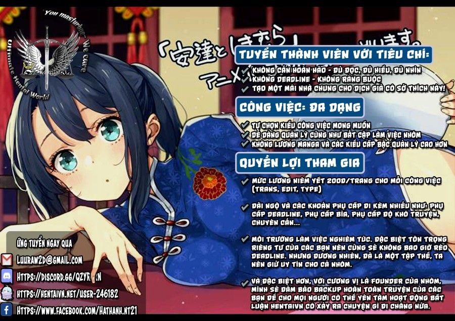 đọc truyện Hàng Xóm Sát Sườn Nhà Tôi Oneshot ảnh 24 tại Thiên Thai Truyện