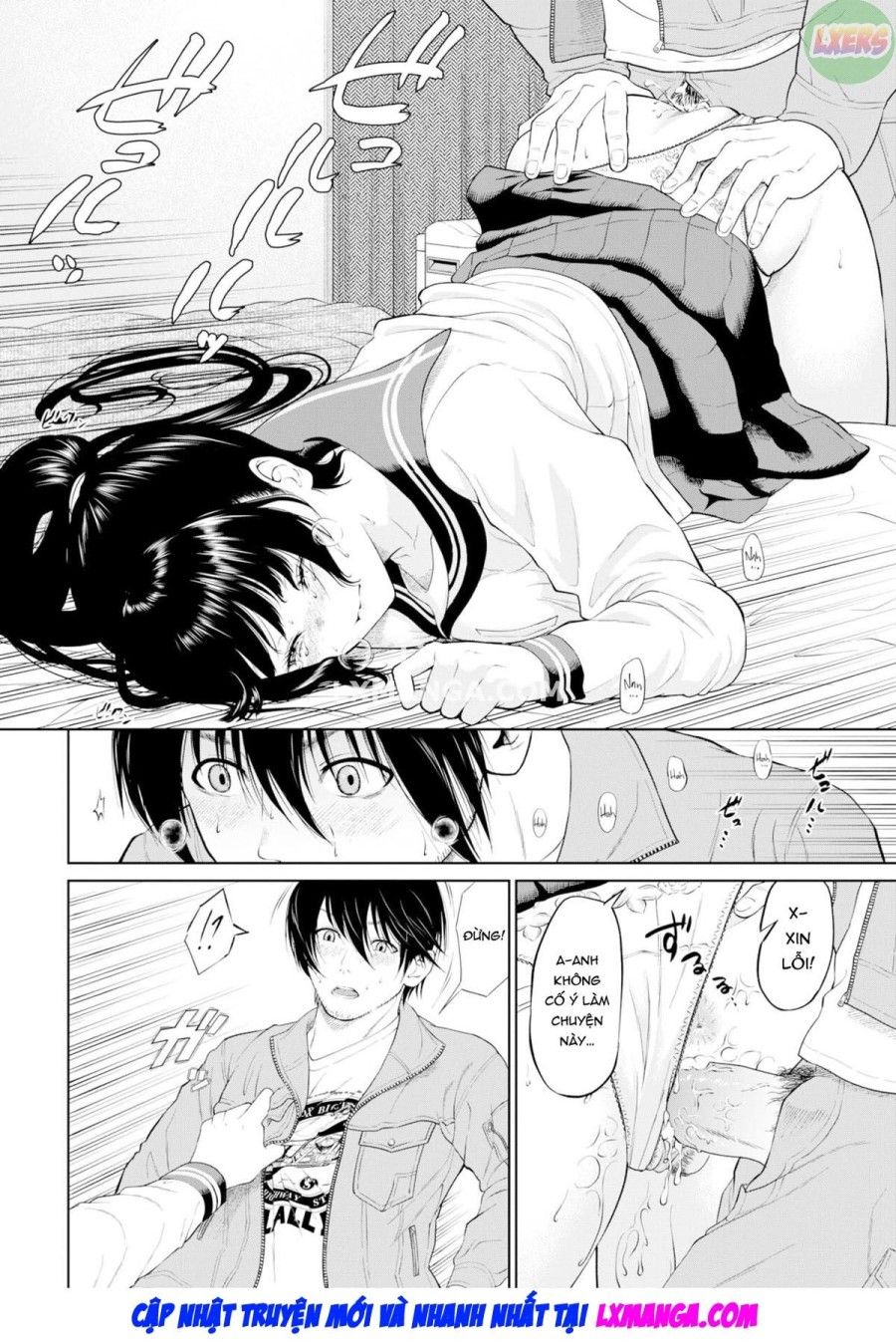Hàng Xóm Sẽ Không Bỏ Cuộc Oneshot page 15 - Giả Dược