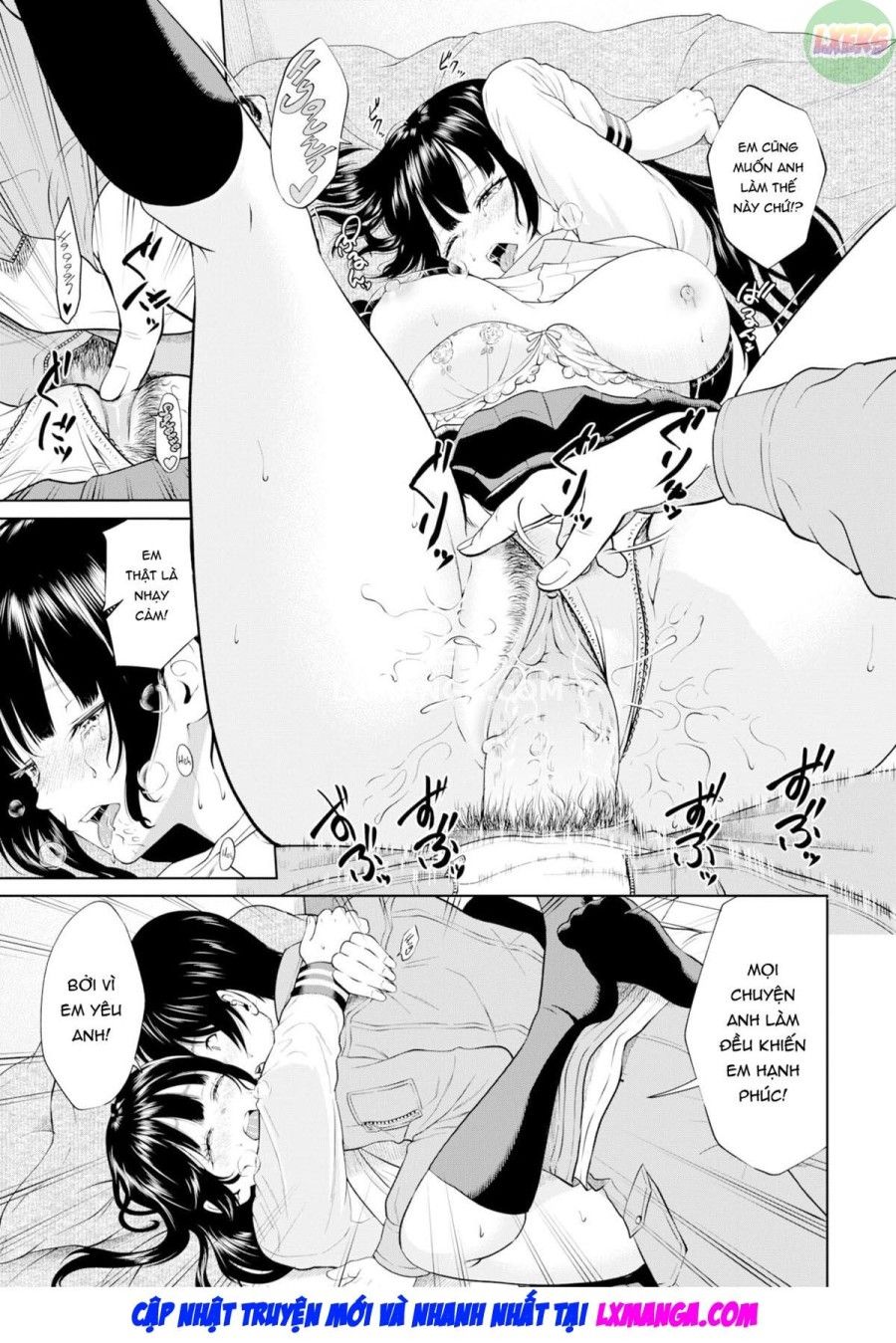 Hàng Xóm Sẽ Không Bỏ Cuộc Oneshot page 20 - Giả Dược