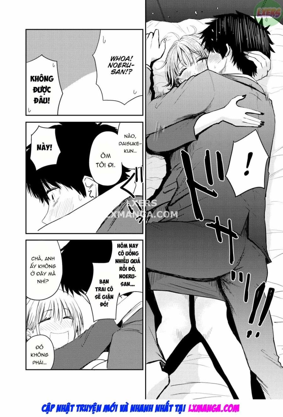 đọc truyện Hàng Xóm Oneshot ảnh 10 tại Thiên Thai Truyện