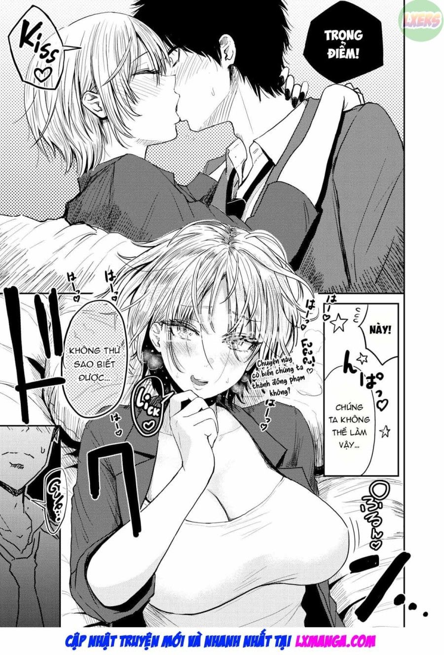 đọc truyện Hàng Xóm Oneshot ảnh 11 tại Thiên Thai Truyện