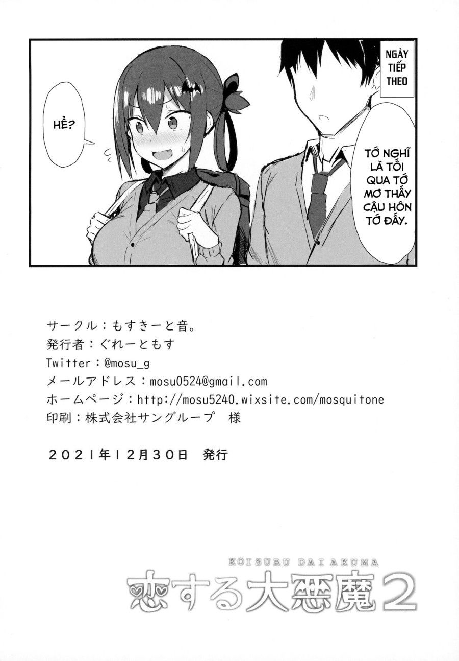 Hành Động Tội Ác Của Satania 2 Oneshot page 27 - Giả Dược