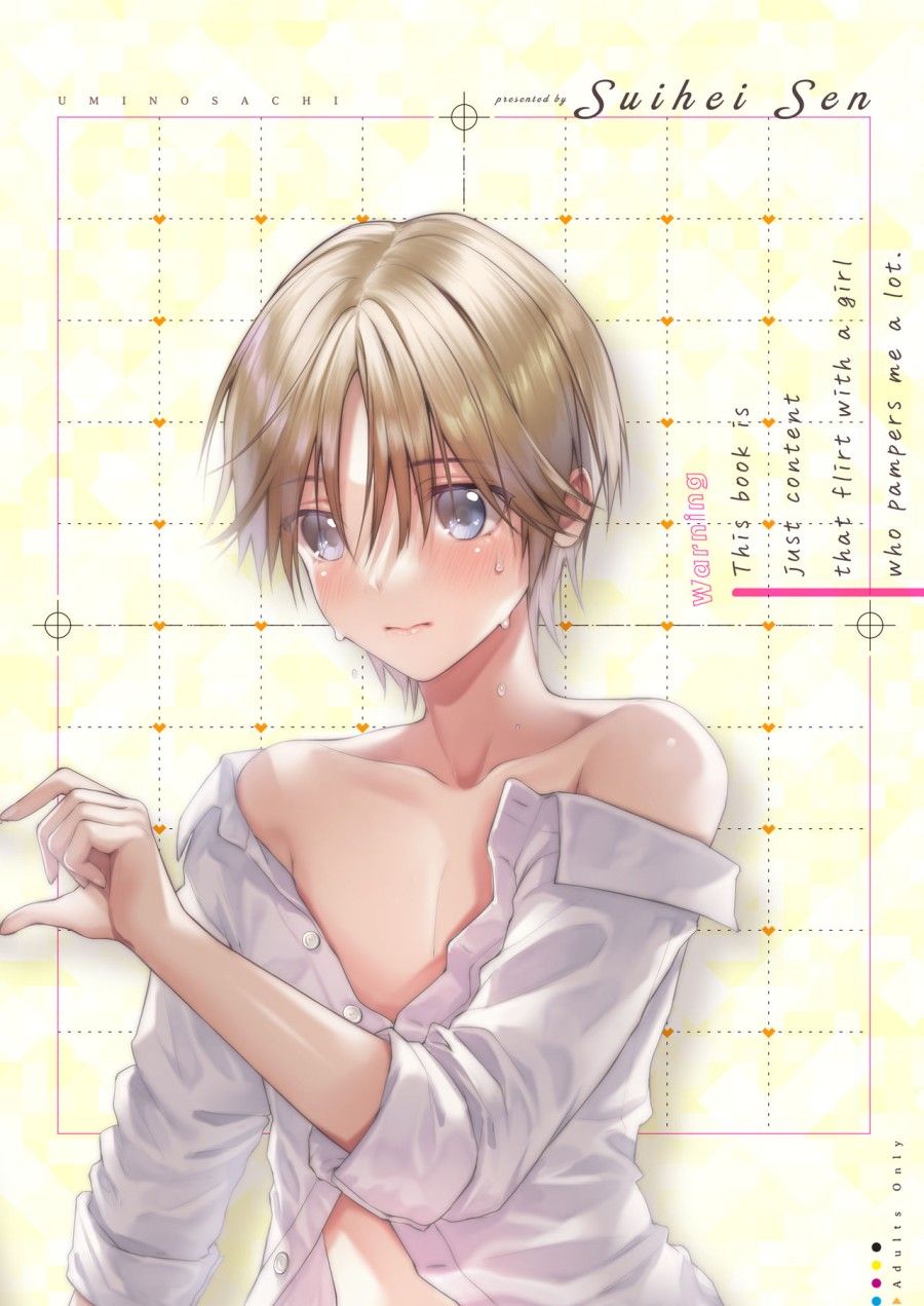 Hạnh Phúc Bên Tình Yêu Của Tôi Oneshot page 26 - Giả Dược