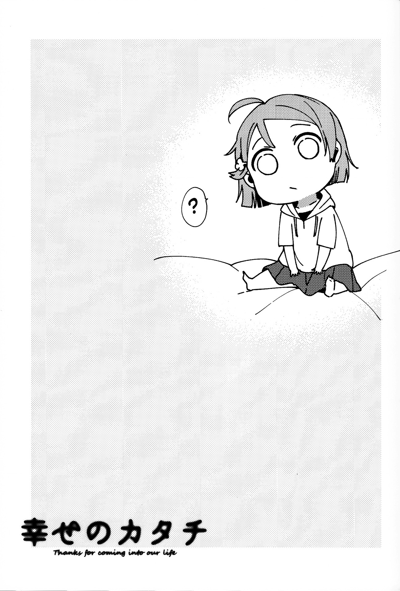 đọc truyện Hạnh Phúc Cuối Con Đường Chương 1 ảnh 16 tại Thiên Thai Truyện