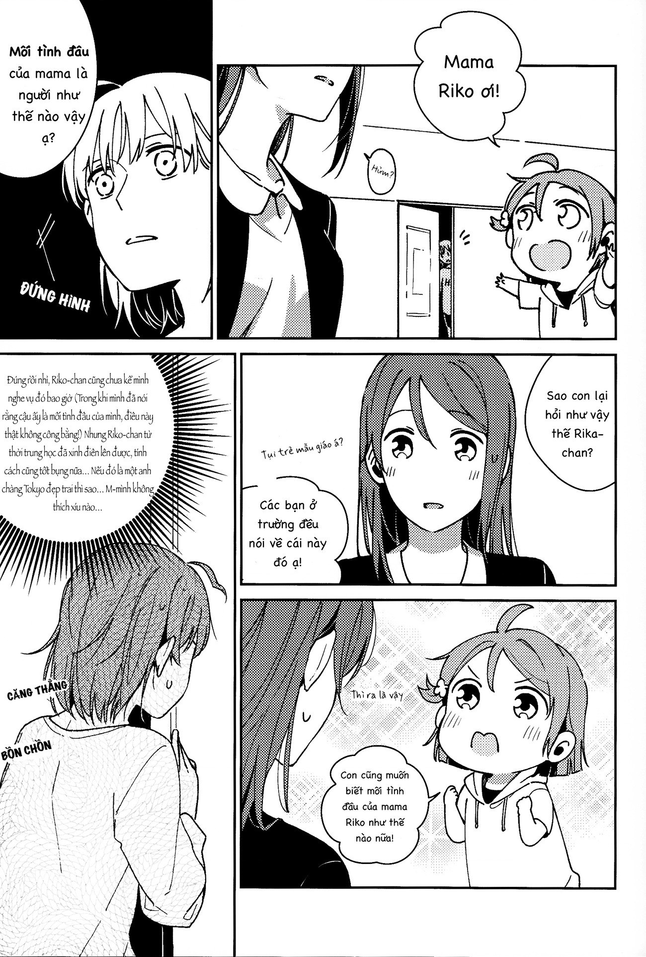 đọc truyện Hạnh Phúc Cuối Con Đường Chương 1 ảnh 32 tại Thiên Thai Truyện