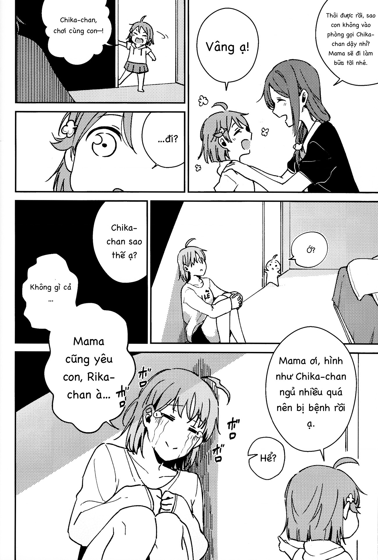 đọc truyện Hạnh Phúc Cuối Con Đường Chương 1 ảnh 39 tại Thiên Thai Truyện