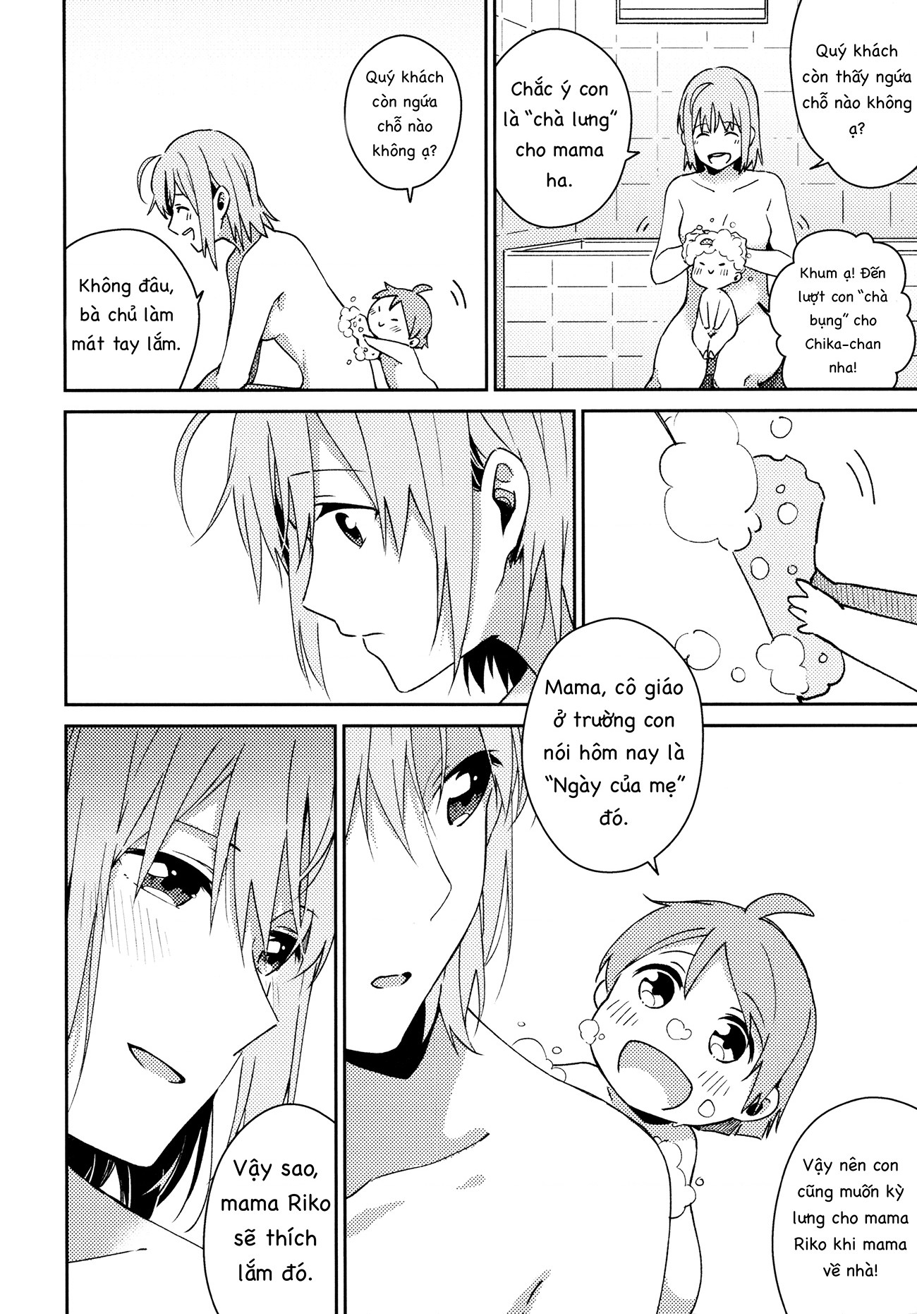 đọc truyện Hạnh Phúc Cuối Con Đường Chương 2 ảnh 18 tại Thiên Thai Truyện