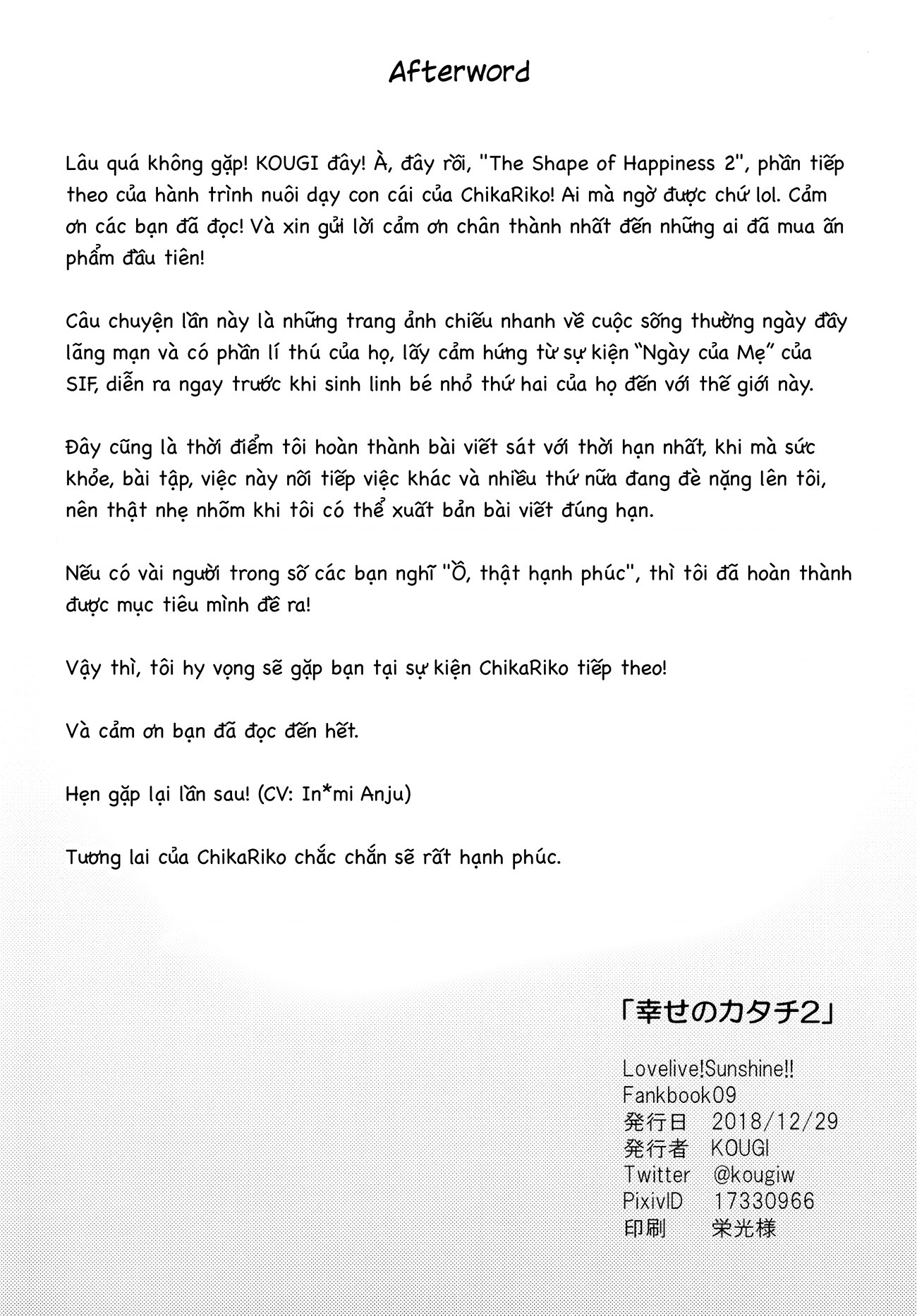 đọc truyện Hạnh Phúc Cuối Con Đường Chương 2 ảnh 37 tại Thiên Thai Truyện