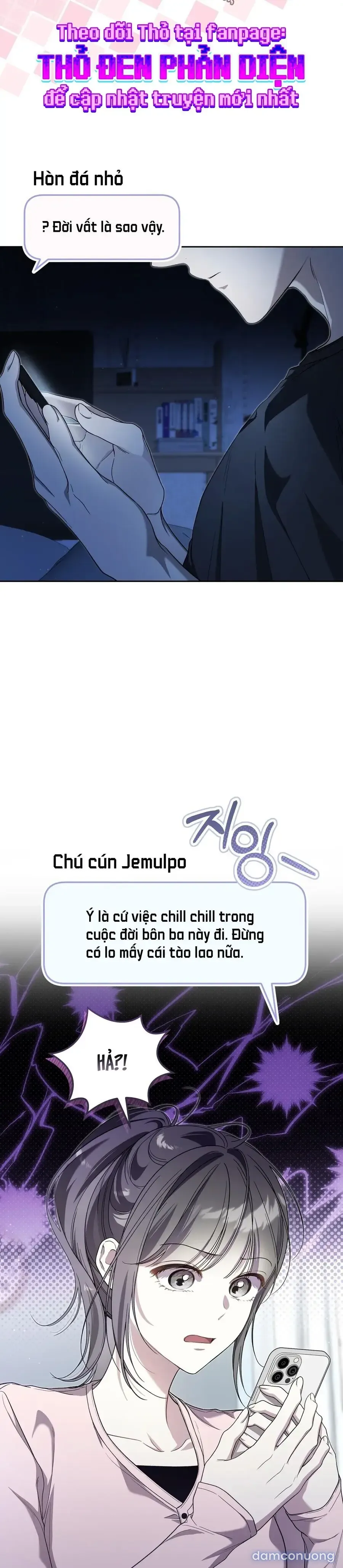 đọc truyện Hành Tinh Rung Động Chương 1 ảnh 19 tại Thiên Thai Truyện