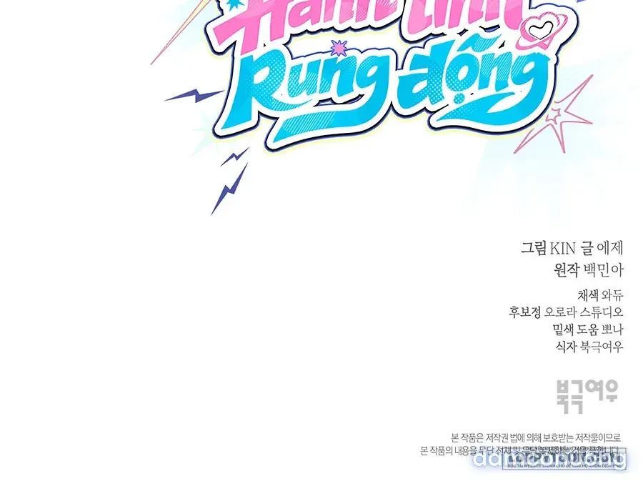đọc truyện Hành Tinh Rung Động Chương 4 ảnh 25 tại Thiên Thai Truyện