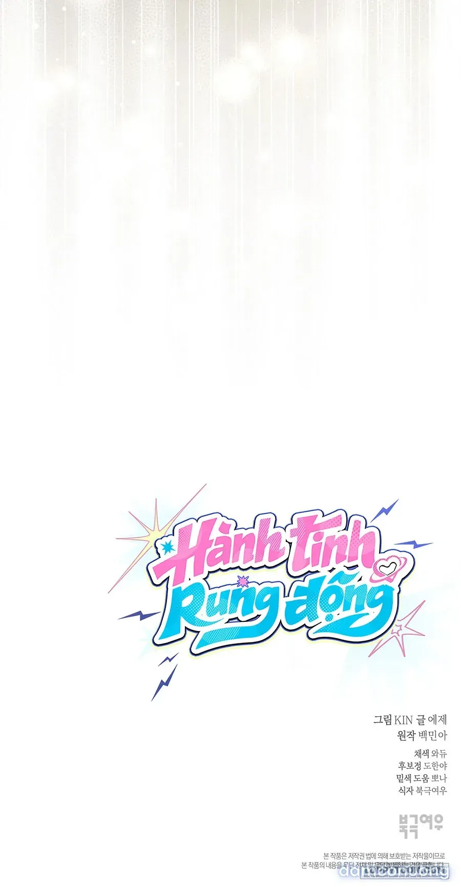 đọc truyện Hành Tinh Rung Động Chương 6 ảnh 23 tại Thiên Thai Truyện