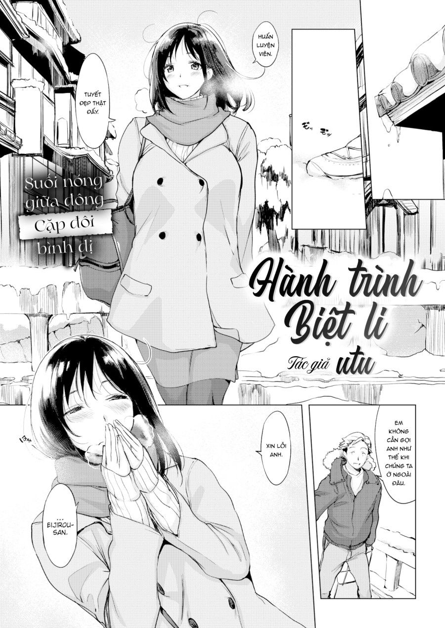 Hành Trình Biệt Li Oneshot page 3 - Giả Dược