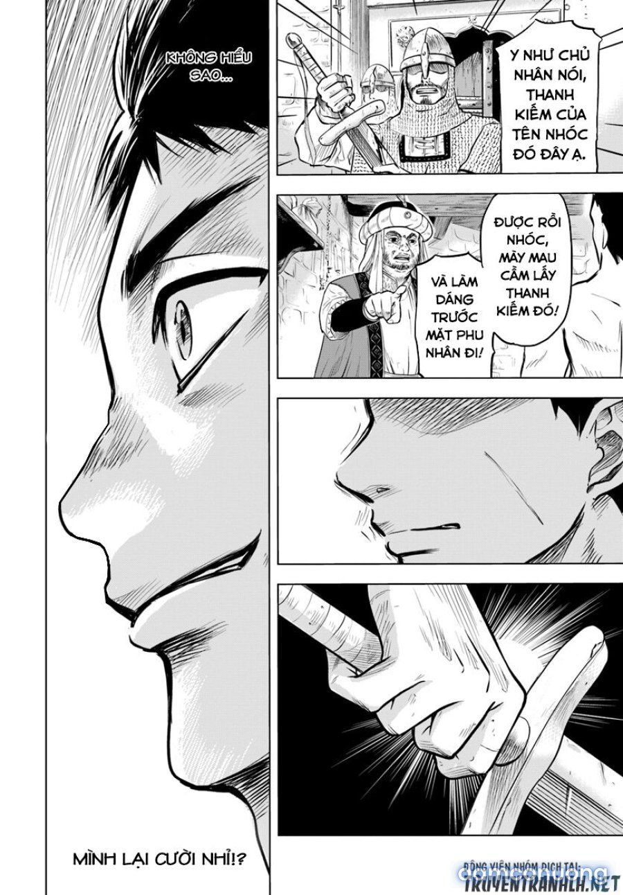 đọc truyện Hành Trình Chịch Dạo Của Của Máy Dập Cổ Đại Chương 1 ảnh 31 tại Thiên Thai Truyện