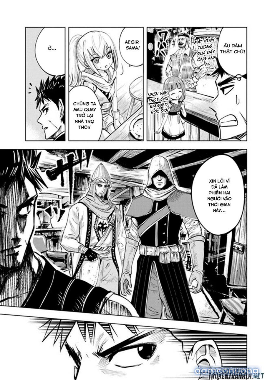 đọc truyện Hành Trình Chịch Dạo Của Của Máy Dập Cổ Đại Chương 14 ảnh 12 tại Thiên Thai Truyện