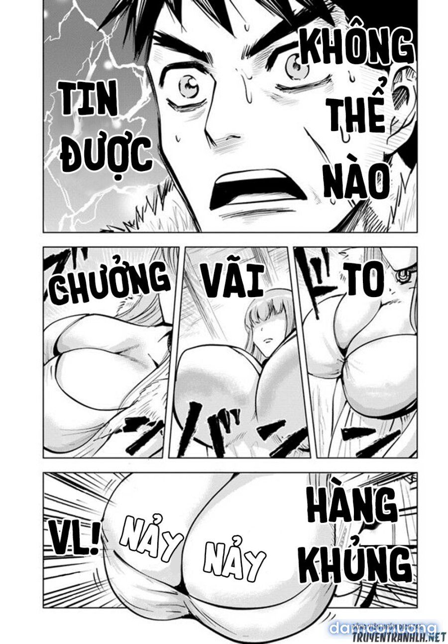 đọc truyện Hành Trình Chịch Dạo Của Của Máy Dập Cổ Đại Chương 14 ảnh 24 tại Thiên Thai Truyện