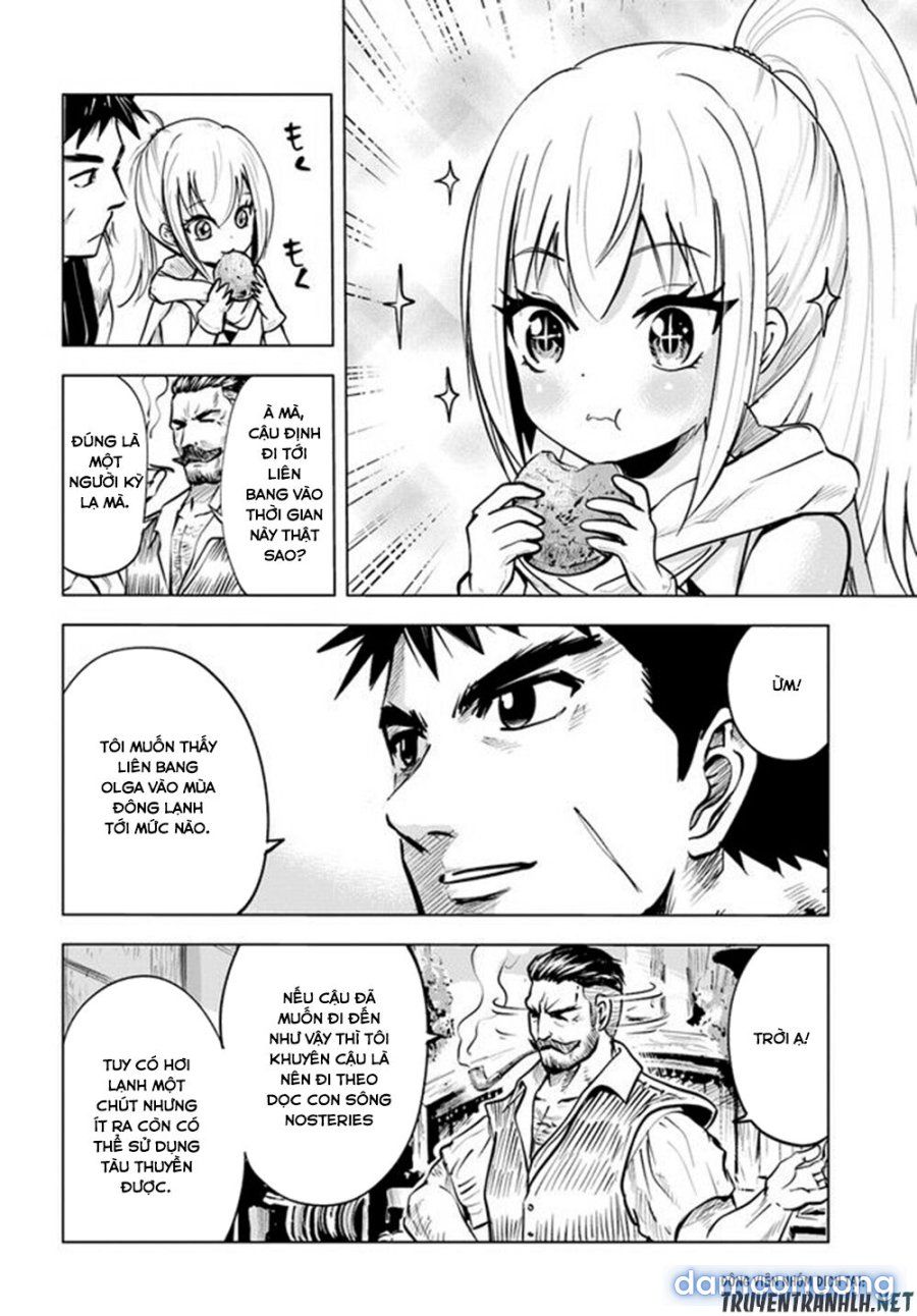 đọc truyện Hành Trình Chịch Dạo Của Của Máy Dập Cổ Đại Chương 14 ảnh 9 tại Thiên Thai Truyện