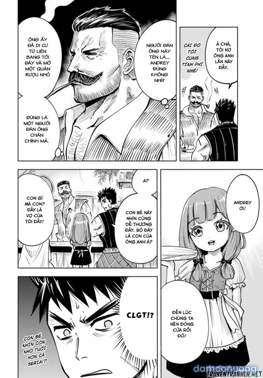 đọc truyện Hành Trình Chịch Dạo Của Của Máy Dập Cổ Đại Chương 14 ảnh 11 tại Thiên Thai Truyện