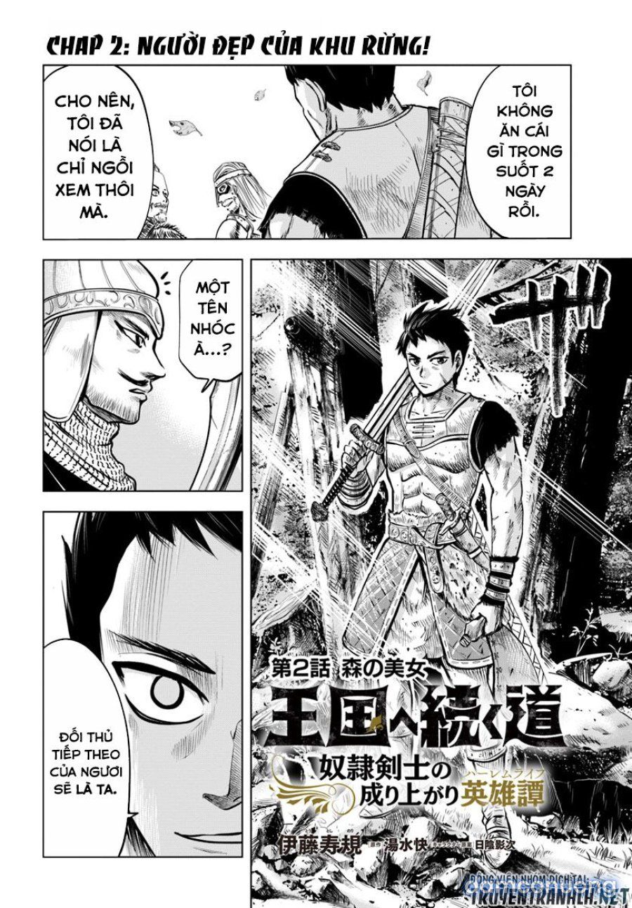 đọc truyện Hành Trình Chịch Dạo Của Của Máy Dập Cổ Đại Chương 2 ảnh 6 tại Thiên Thai Truyện