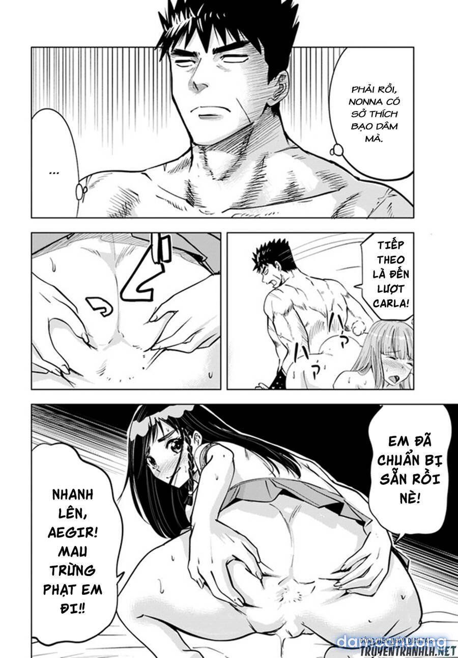 đọc truyện Hành Trình Chịch Dạo Của Của Máy Dập Cổ Đại Chương 31 ảnh 23 tại Thiên Thai Truyện