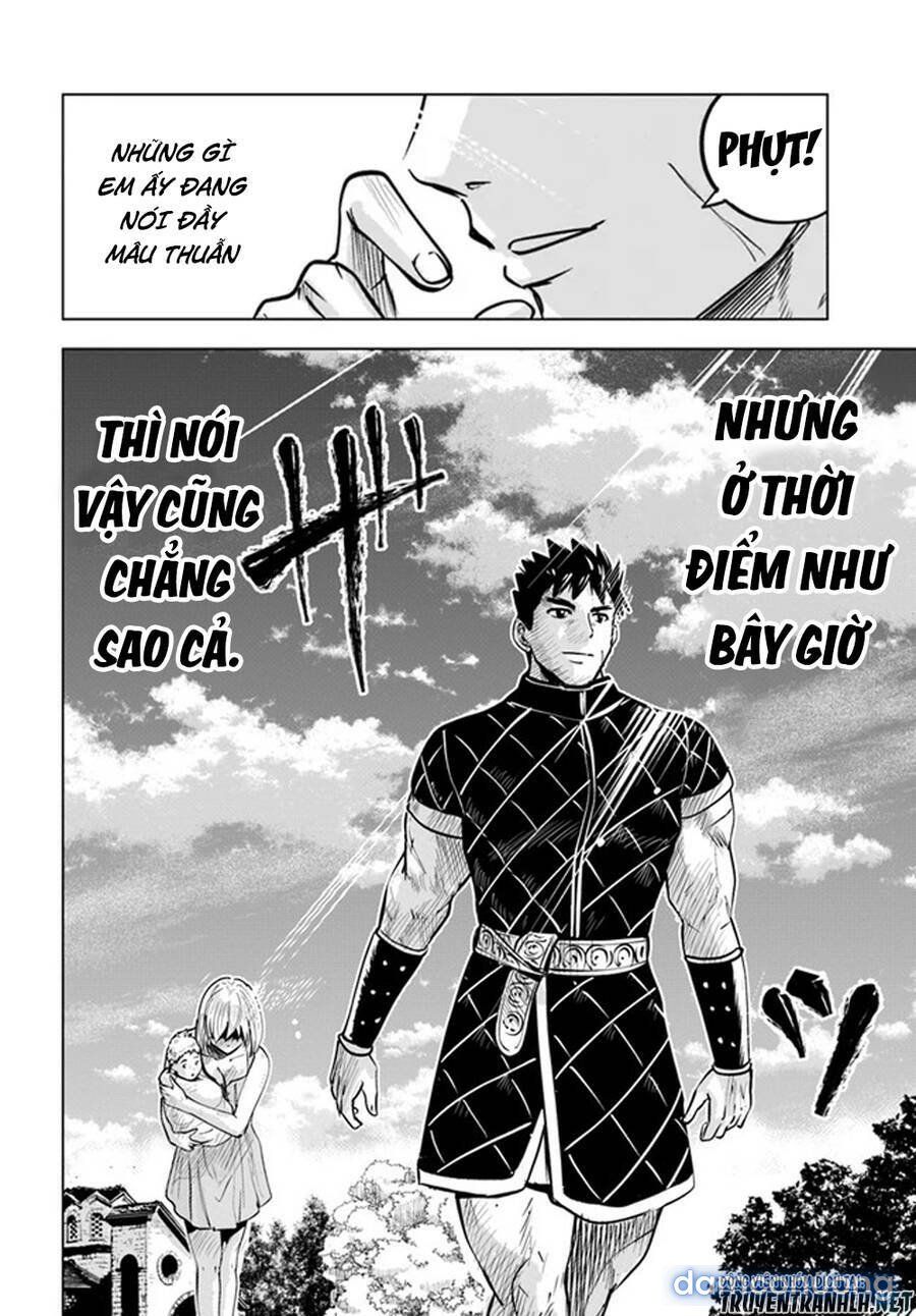 đọc truyện Hành Trình Chịch Dạo Của Của Máy Dập Cổ Đại Chương 39 ảnh 30 tại Giả Dược