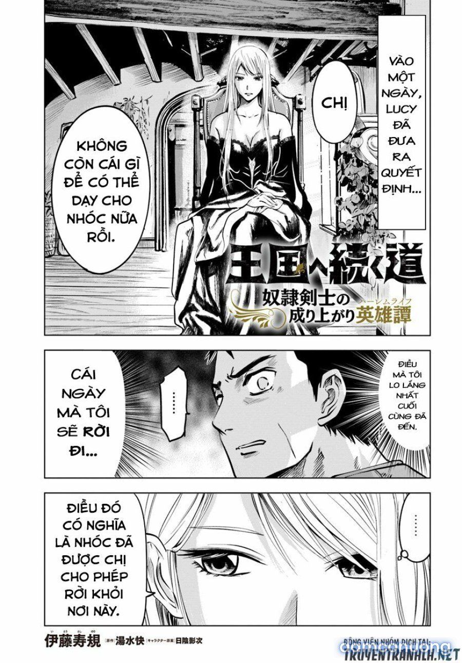 đọc truyện Hành Trình Chịch Dạo Của Của Máy Dập Cổ Đại Chương 4 ảnh 3 tại Thiên Thai Truyện