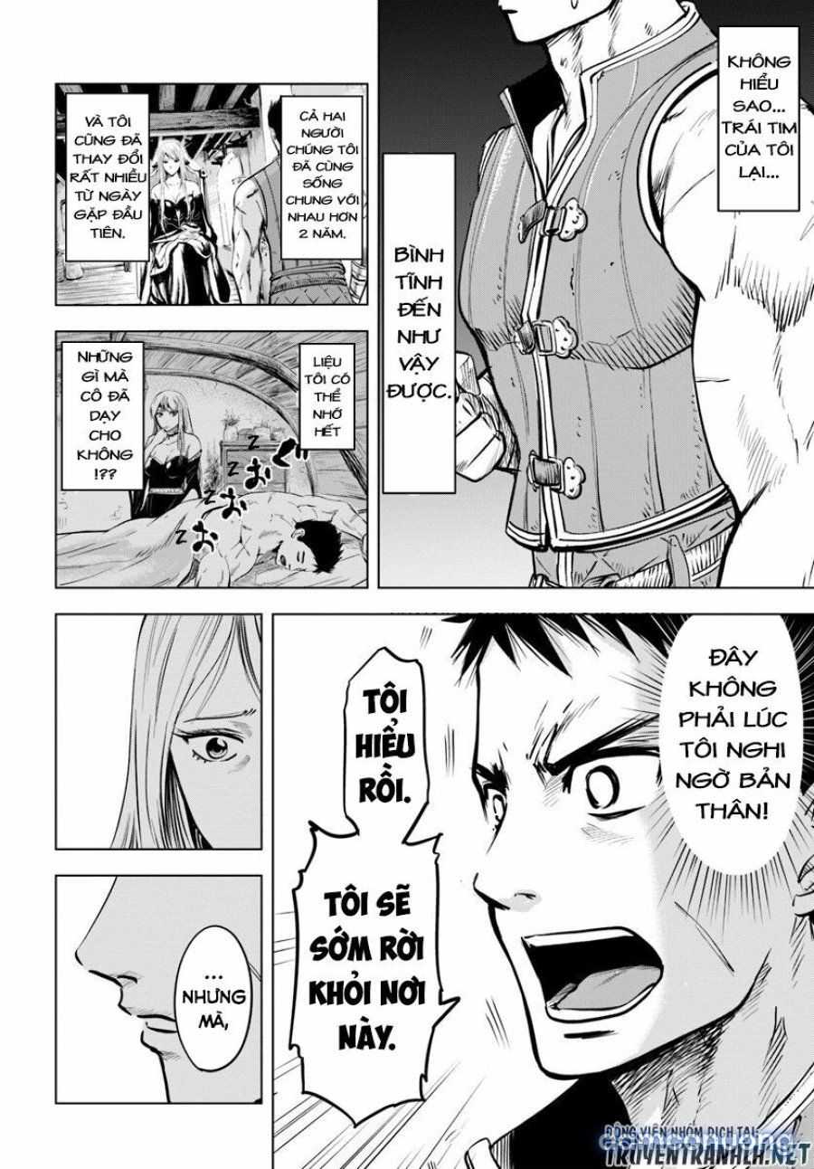 đọc truyện Hành Trình Chịch Dạo Của Của Máy Dập Cổ Đại Chương 4 ảnh 4 tại Thiên Thai Truyện