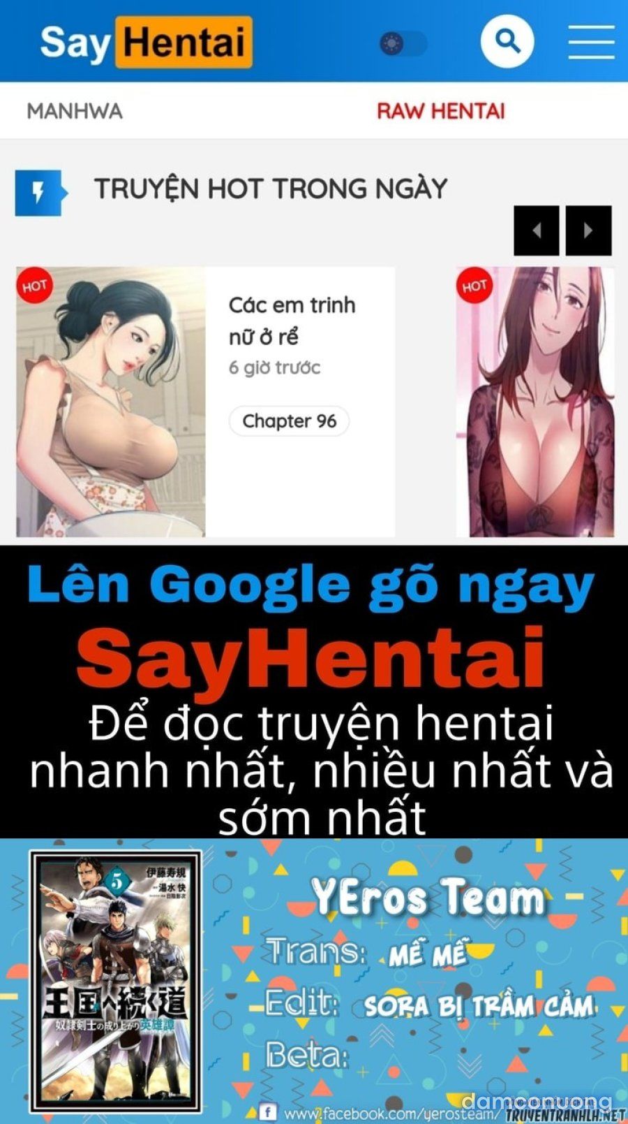 đọc truyện Hành Trình Chịch Dạo Của Của Máy Dập Cổ Đại Chương 4.1 ảnh 1 tại Giả Dược