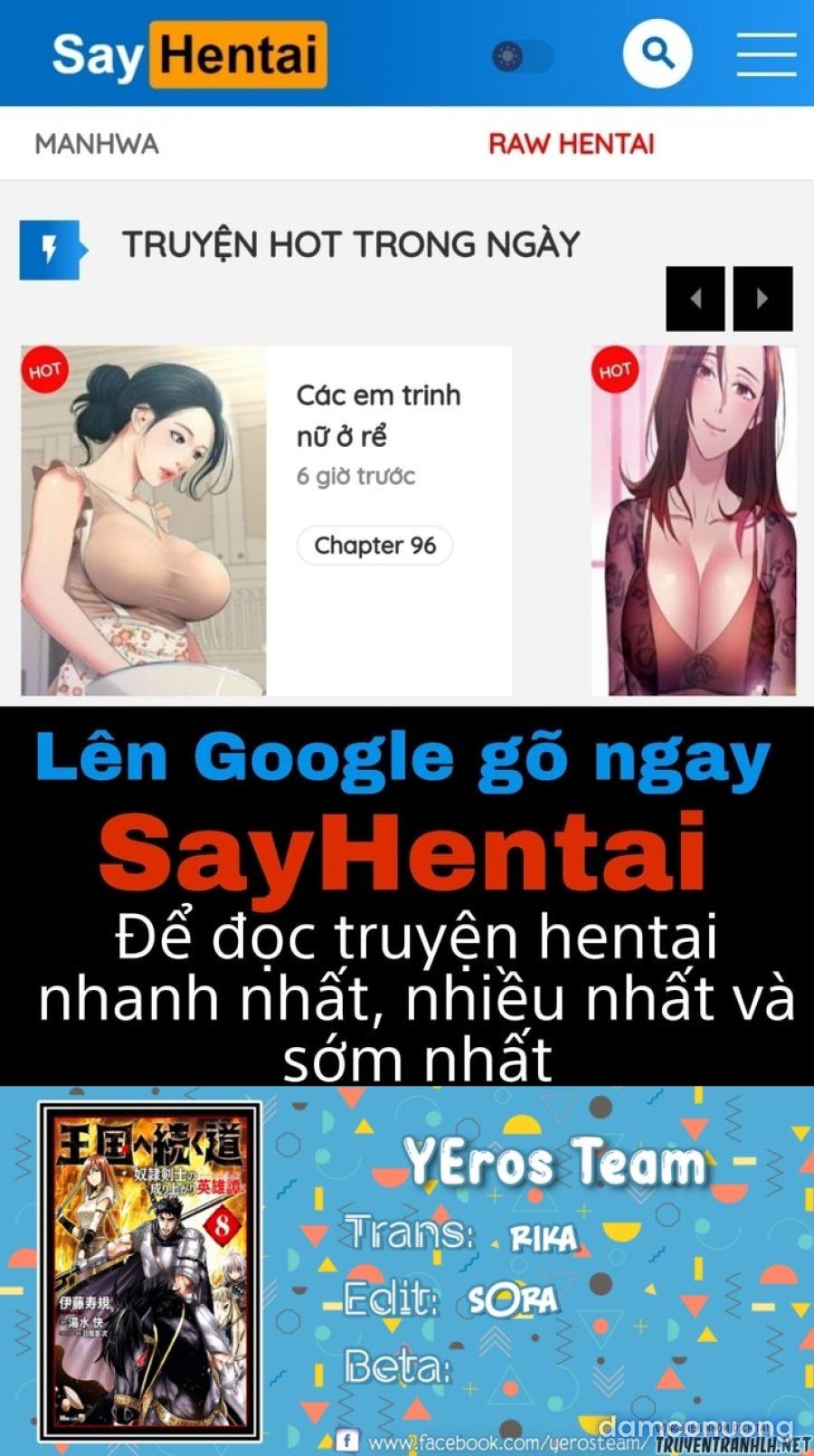 đọc truyện Hành Trình Chịch Dạo Của Của Máy Dập Cổ Đại Chương 43 ảnh 1 tại Giả Dược