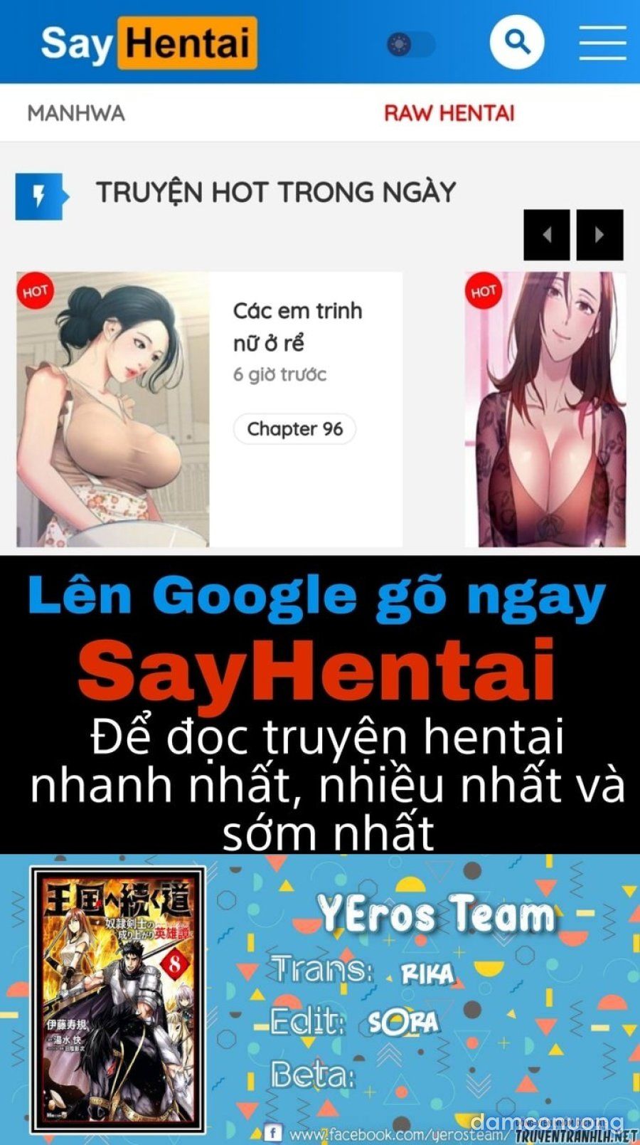 đọc truyện Hành Trình Chịch Dạo Của Của Máy Dập Cổ Đại Chương 44 ảnh 1 tại Giả Dược