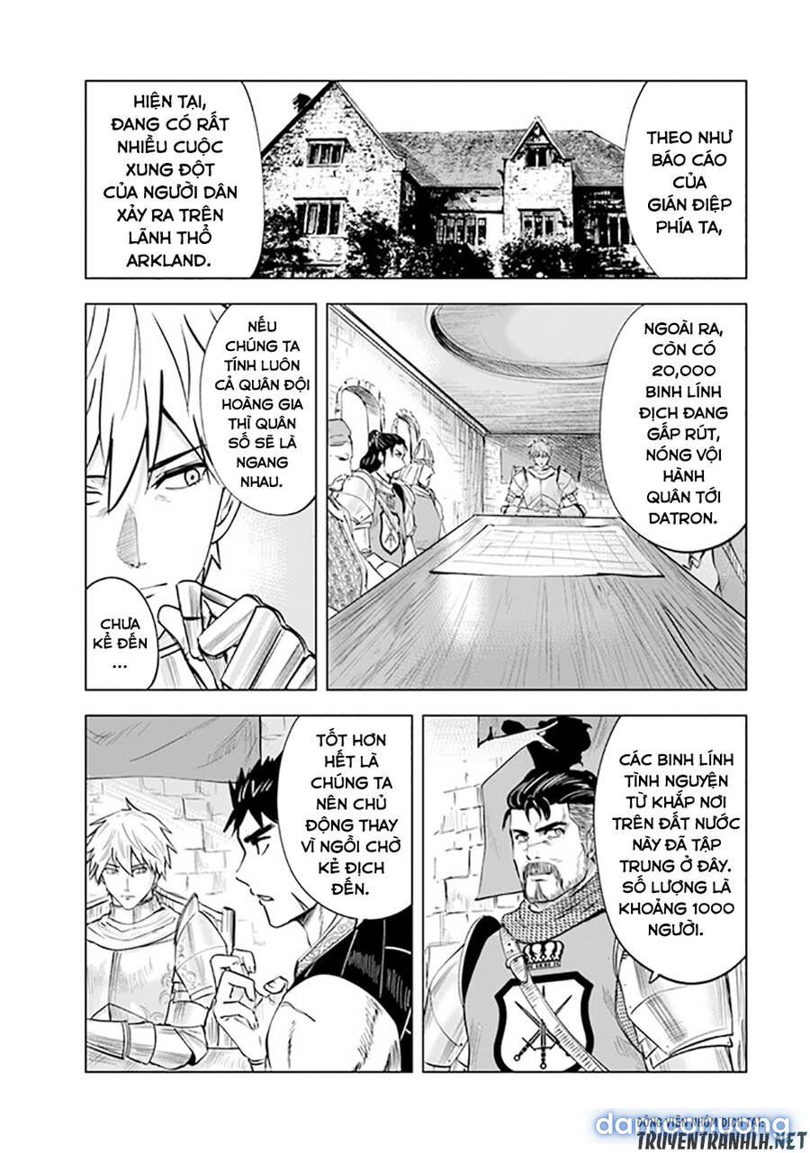 đọc truyện Hành Trình Chịch Dạo Của Của Máy Dập Cổ Đại Chương 49 ảnh 10 tại Thiên Thai Truyện