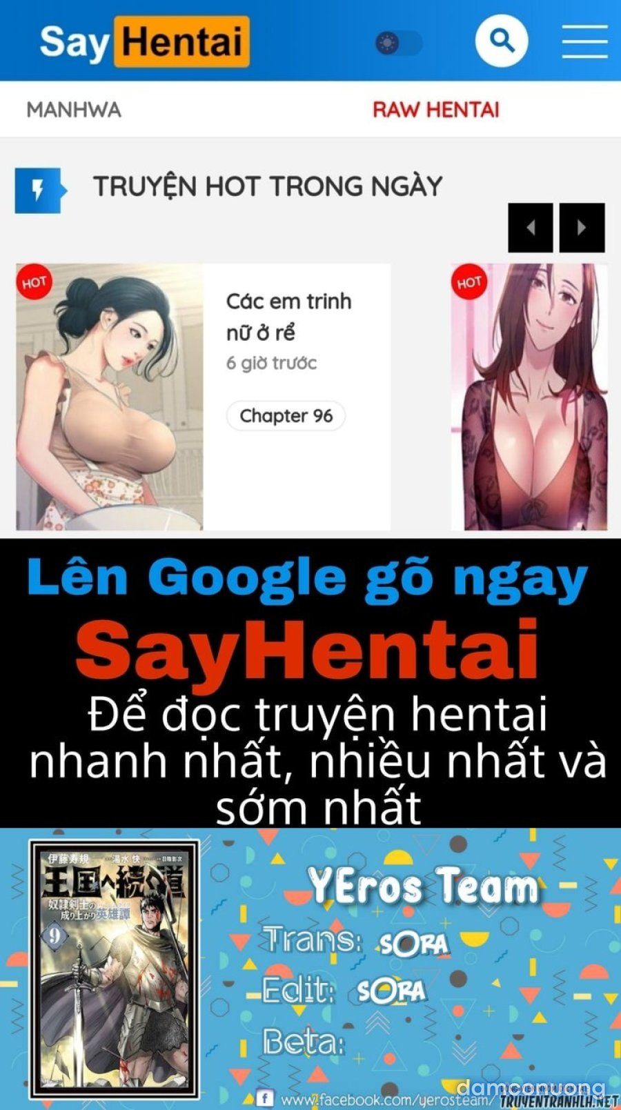 đọc truyện Hành Trình Chịch Dạo Của Của Máy Dập Cổ Đại Chương 52 ảnh 1 tại Giả Dược