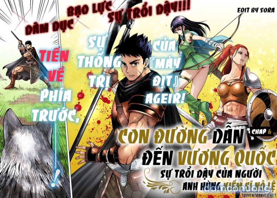đọc truyện Hành Trình Chịch Dạo Của Của Máy Dập Cổ Đại Chương 6 ảnh 3 tại Giả Dược