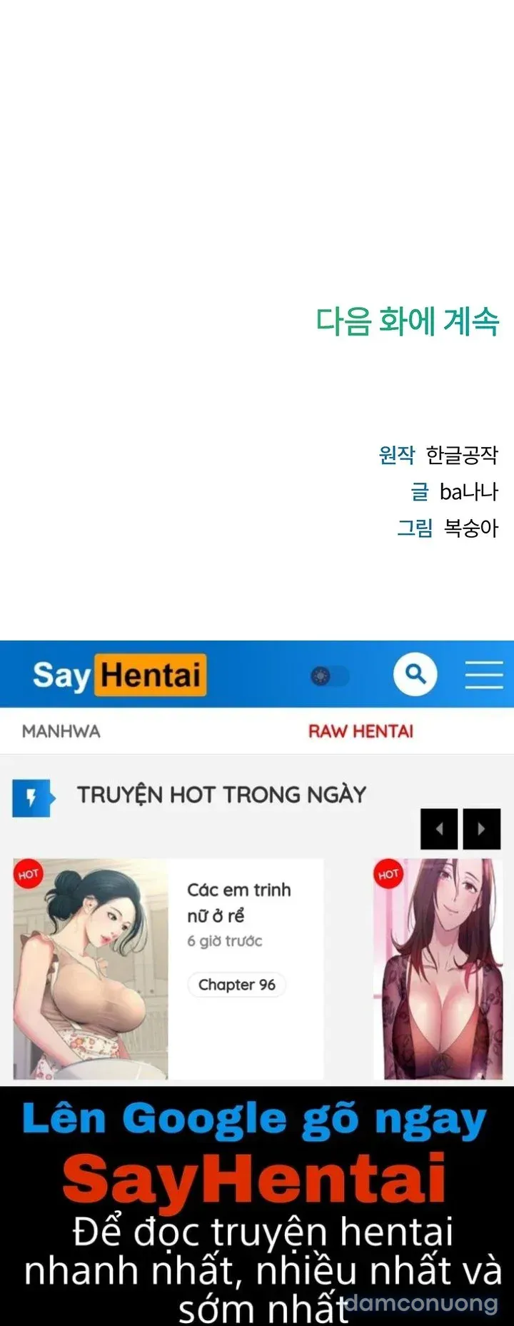 đọc truyện Hành Trình Chinh Phục Cùng X-wiki Chương 1 ảnh 27 tại Thiên Thai Truyện