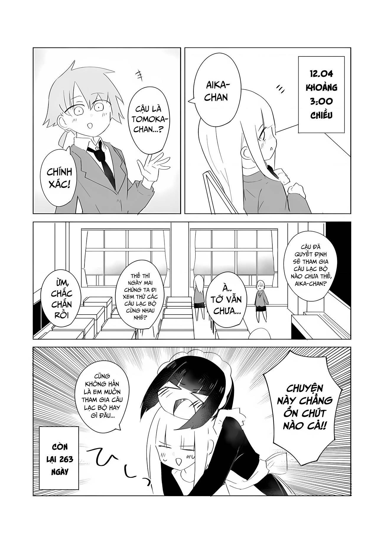 đọc truyện Hành Trình Chinh Phục Tiểu Thư  Trong Một Năm Nàng Hầu Gái Đáng Yêu Chương 102 ảnh 2 tại Thiên Thai Truyện