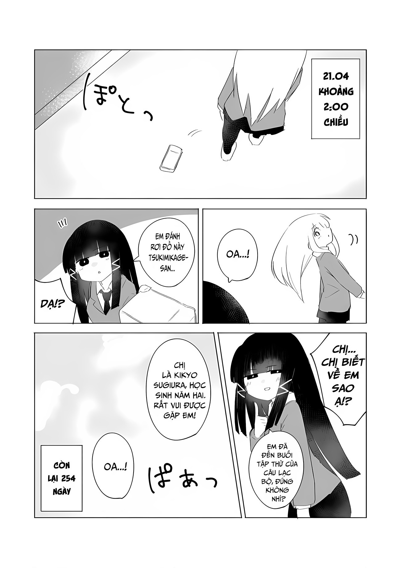 đọc truyện Hành Trình Chinh Phục Tiểu Thư  Trong Một Năm Nàng Hầu Gái Đáng Yêu Chương 111 ảnh 2 tại Thiên Thai Truyện