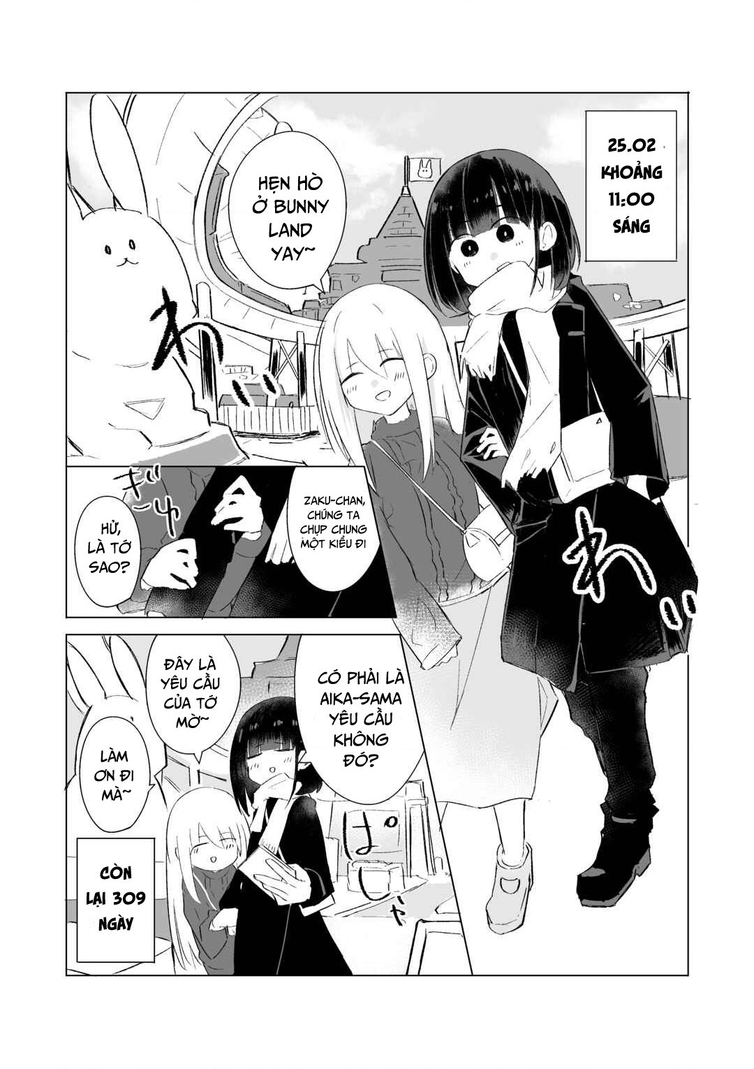 đọc truyện Hành Trình Chinh Phục Tiểu Thư  Trong Một Năm Nàng Hầu Gái Đáng Yêu Chương 56 ảnh 2 tại Thiên Thai Truyện