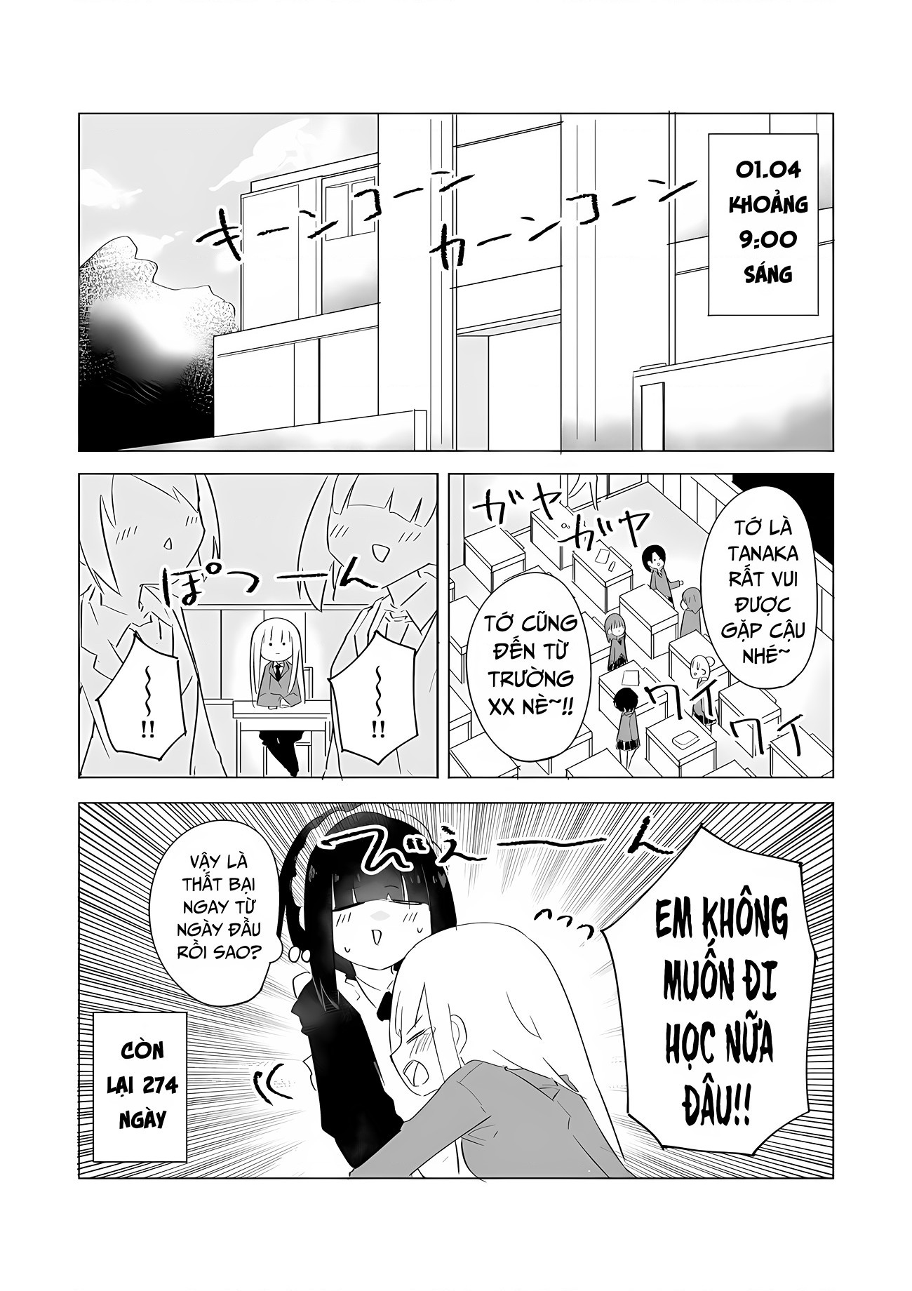 đọc truyện Hành Trình Chinh Phục Tiểu Thư  Trong Một Năm Nàng Hầu Gái Đáng Yêu Chương 91 ảnh 2 tại Thiên Thai Truyện