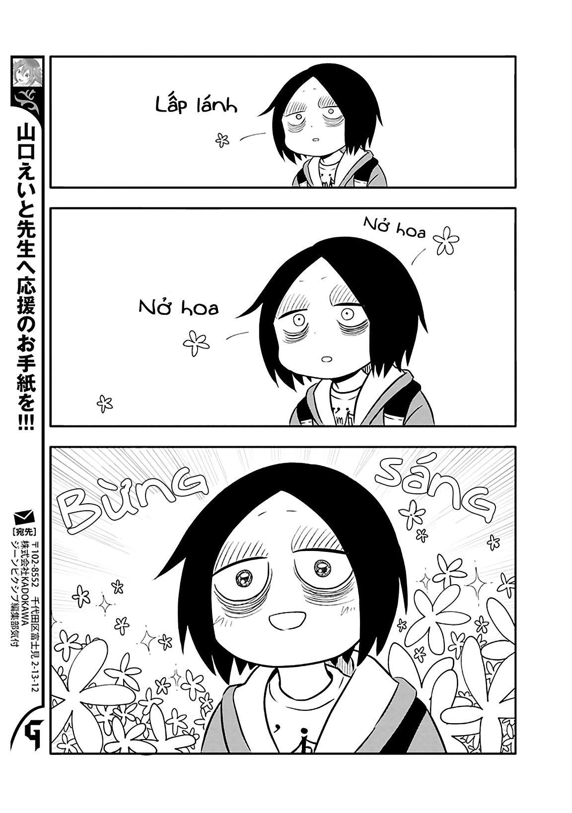 đọc truyện Hành Trình Chữa Lành Cho Một Tâm Hồn Đã Rã Rời Chương 1 ảnh 17 tại Thiên Thai Truyện