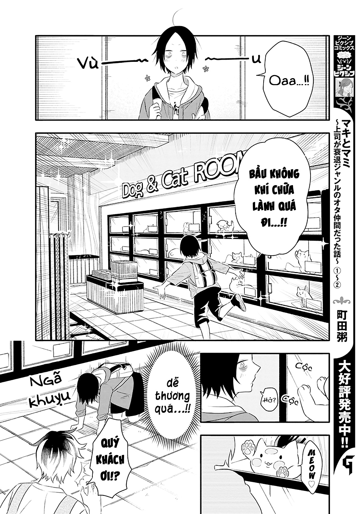 đọc truyện Hành Trình Chữa Lành Cho Một Tâm Hồn Đã Rã Rời Chương 1 ảnh 10 tại Thiên Thai Truyện