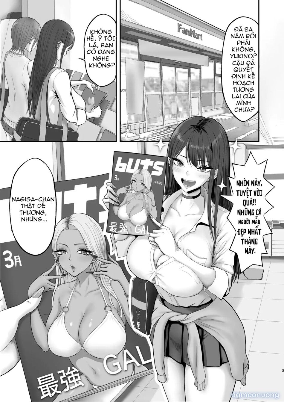 đọc truyện Hành Trình Gia Nhập Công Ty Người Mẫu Mà Tôi Luôn Ngưỡng Mộ... Chương 1 ảnh 3 tại Thiên Thai Truyện