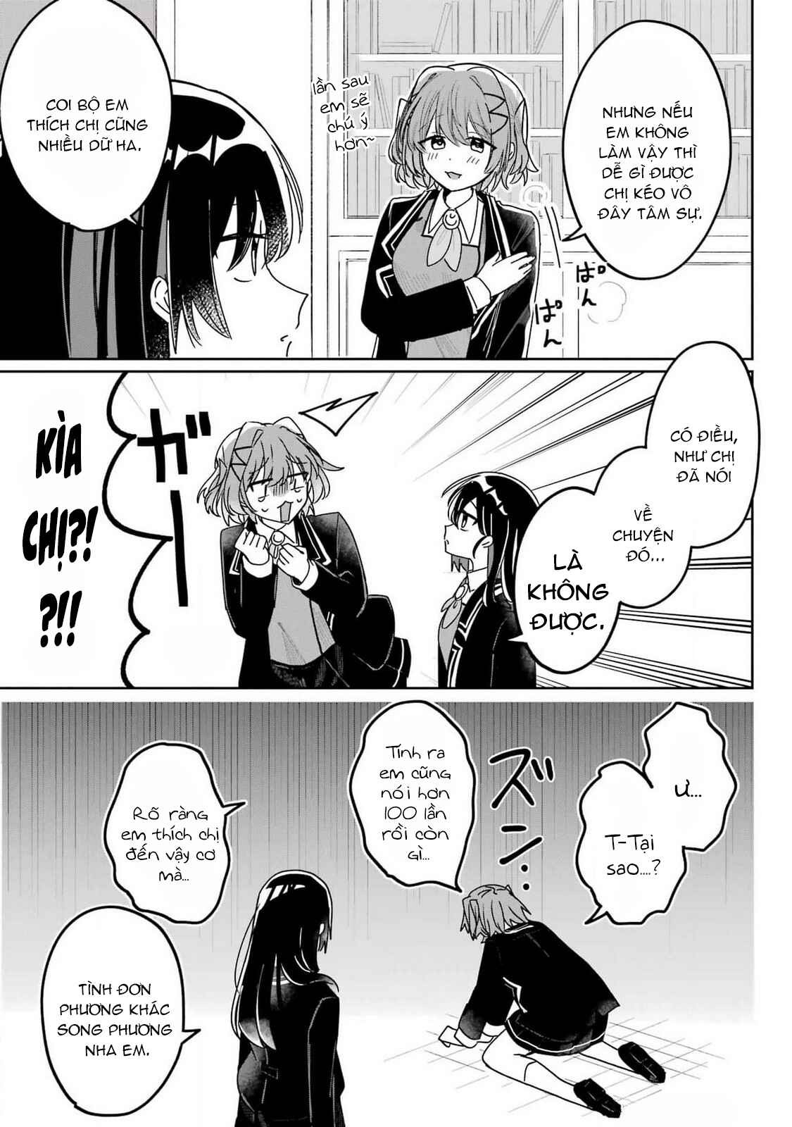 đọc truyện Hành Trình Kết Thân Với Inukubo Noa  Chương 1 ảnh 14 tại Thiên Thai Truyện