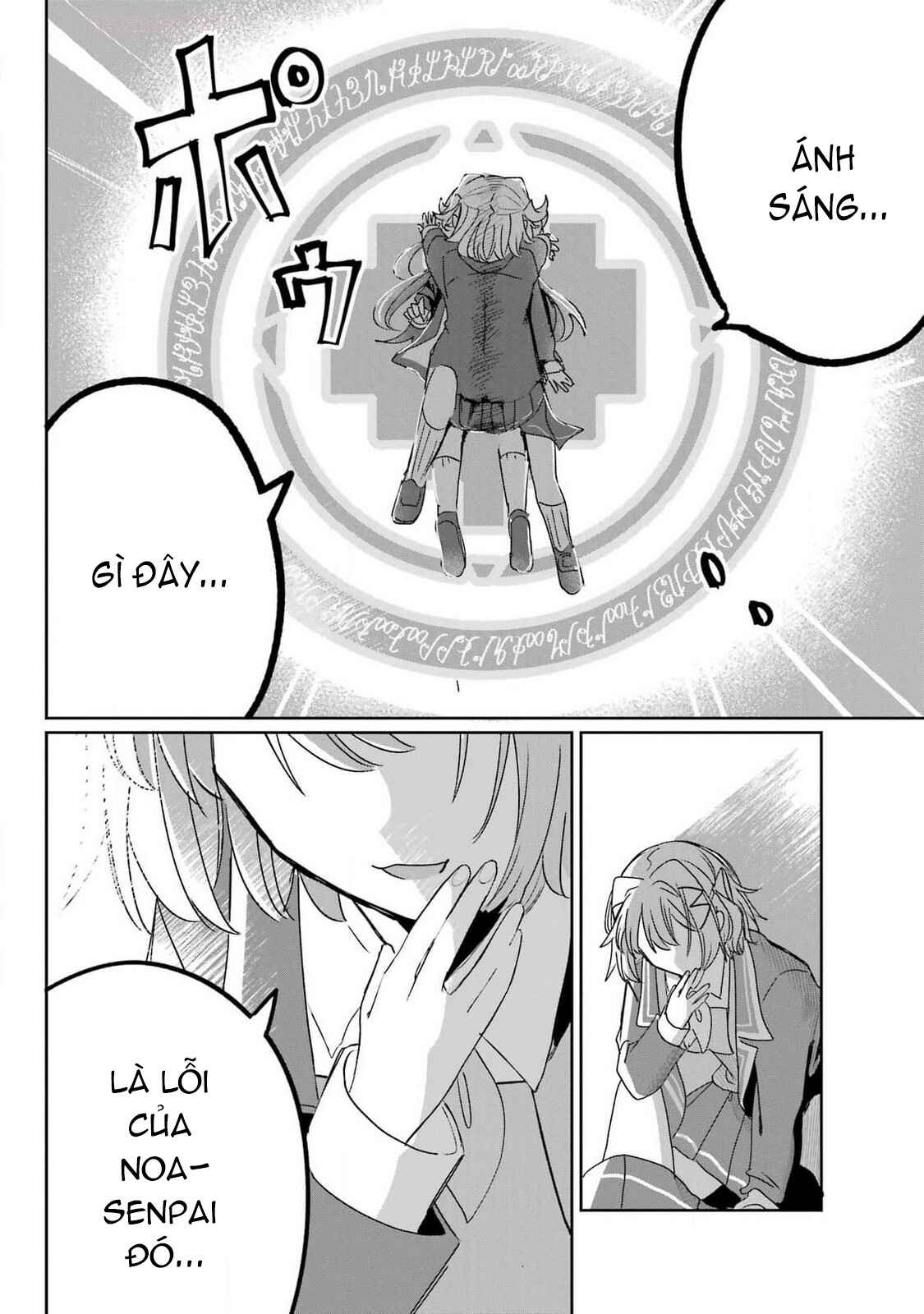 đọc truyện Hành Trình Kết Thân Với Inukubo Noa  Chương 1 ảnh 29 tại Thiên Thai Truyện