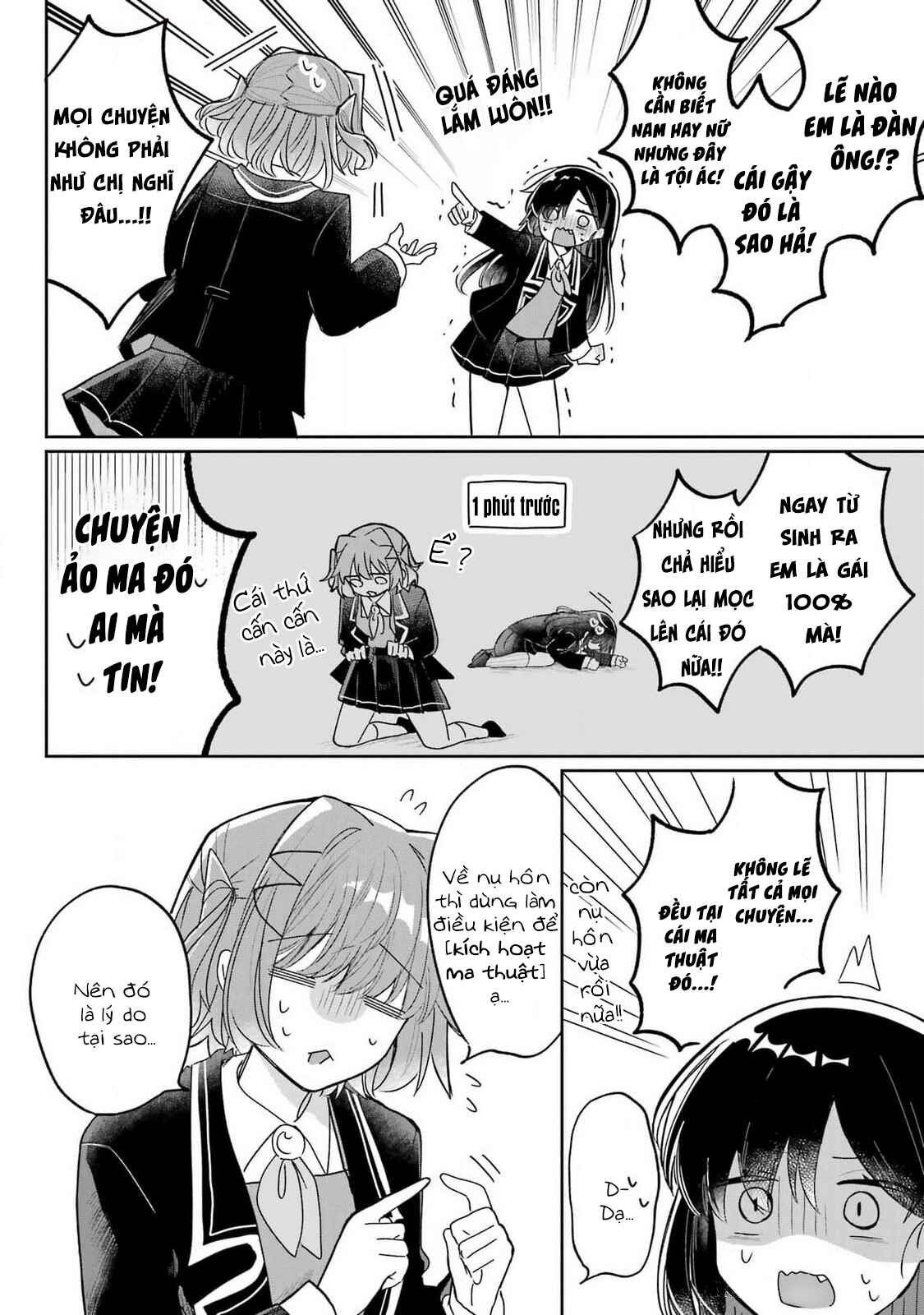 đọc truyện Hành Trình Kết Thân Với Inukubo Noa  Chương 1 ảnh 35 tại Thiên Thai Truyện