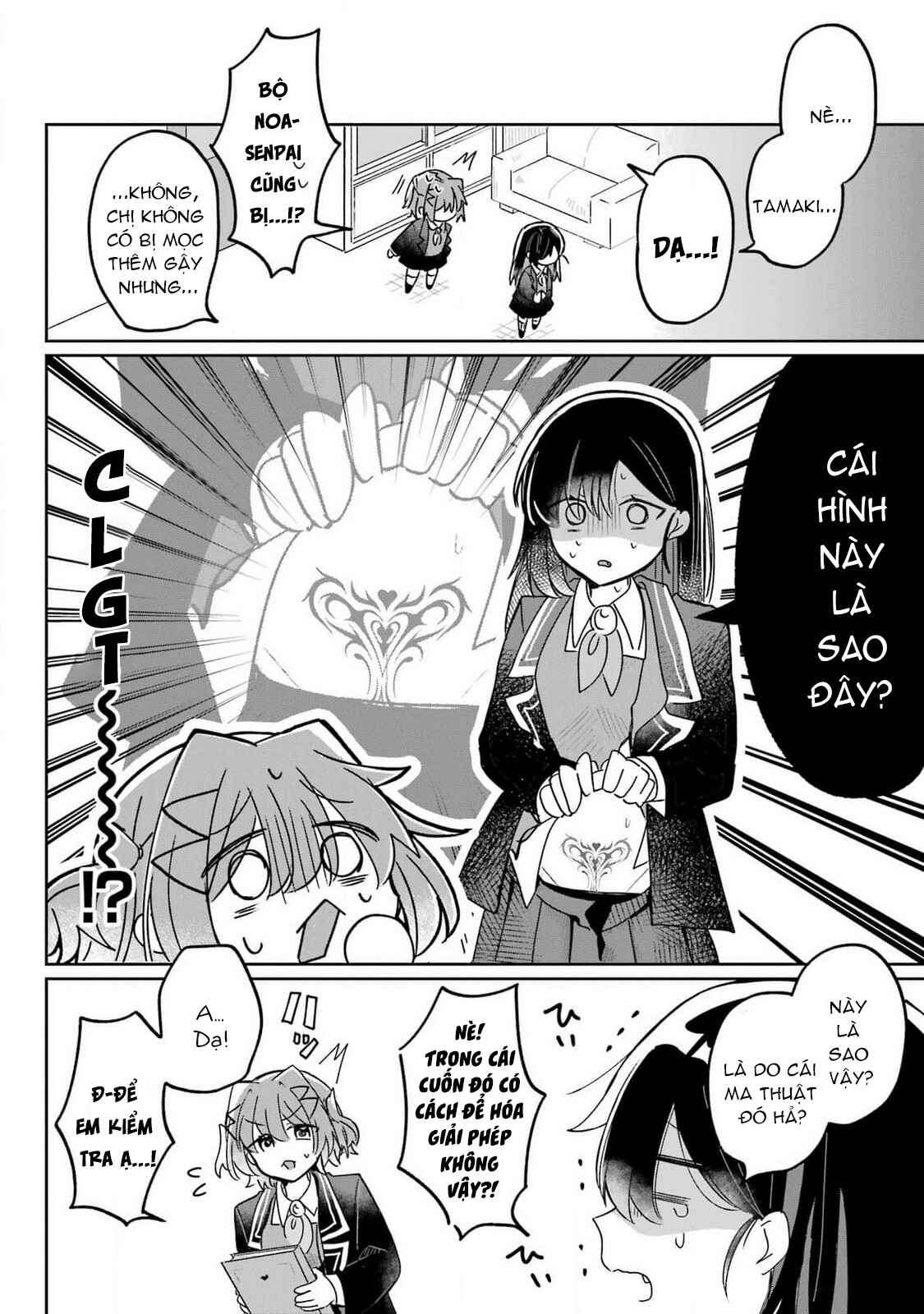 đọc truyện Hành Trình Kết Thân Với Inukubo Noa  Chương 1 ảnh 37 tại Thiên Thai Truyện