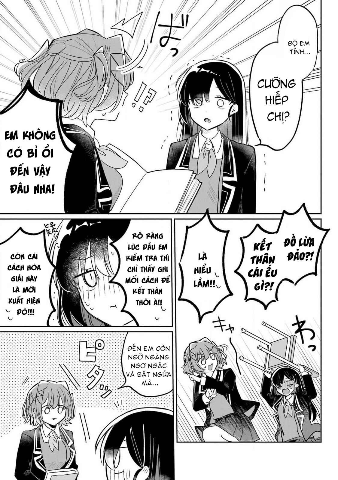 đọc truyện Hành Trình Kết Thân Với Inukubo Noa  Chương 1 ảnh 40 tại Thiên Thai Truyện