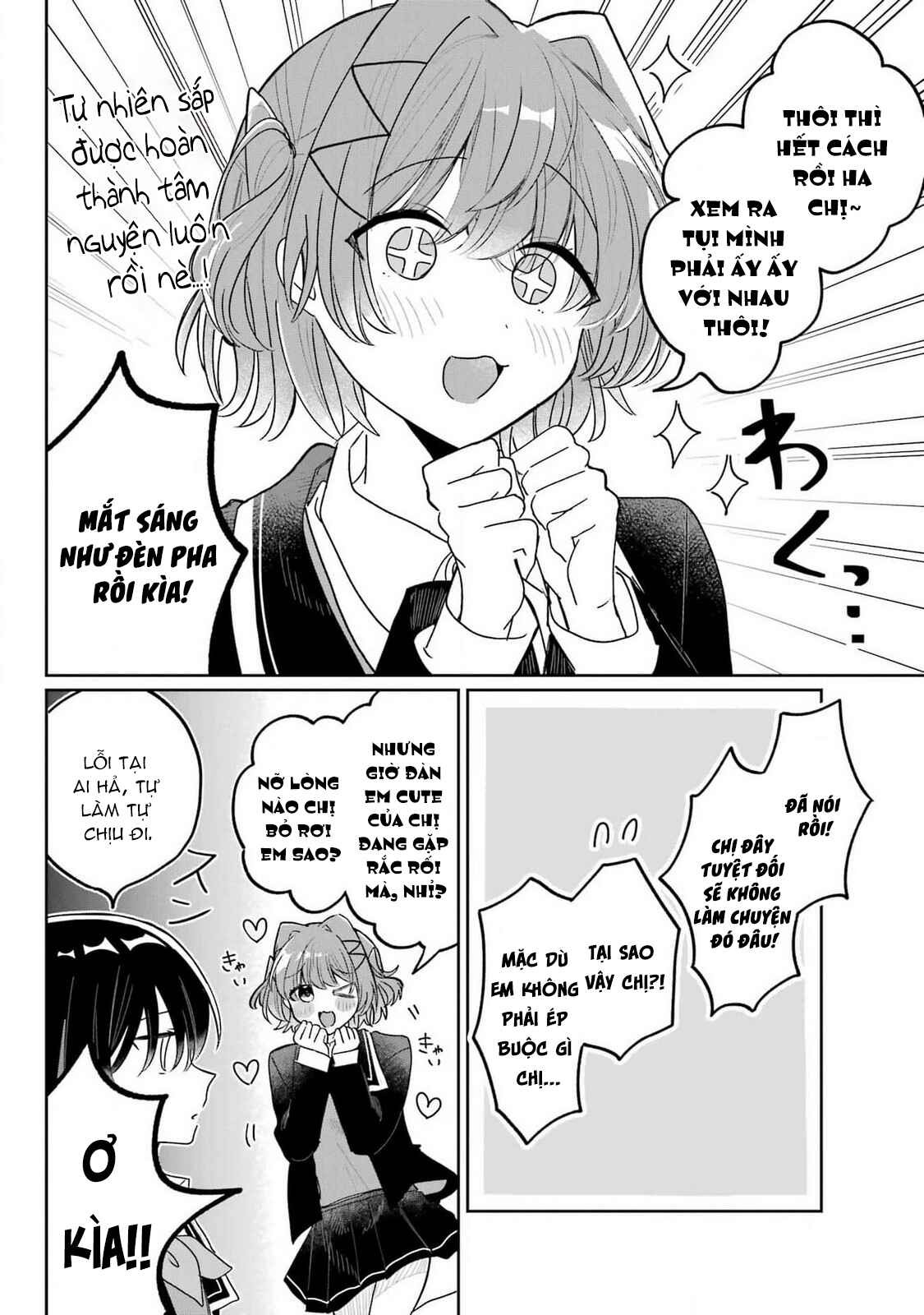 đọc truyện Hành Trình Kết Thân Với Inukubo Noa  Chương 1 ảnh 41 tại Thiên Thai Truyện