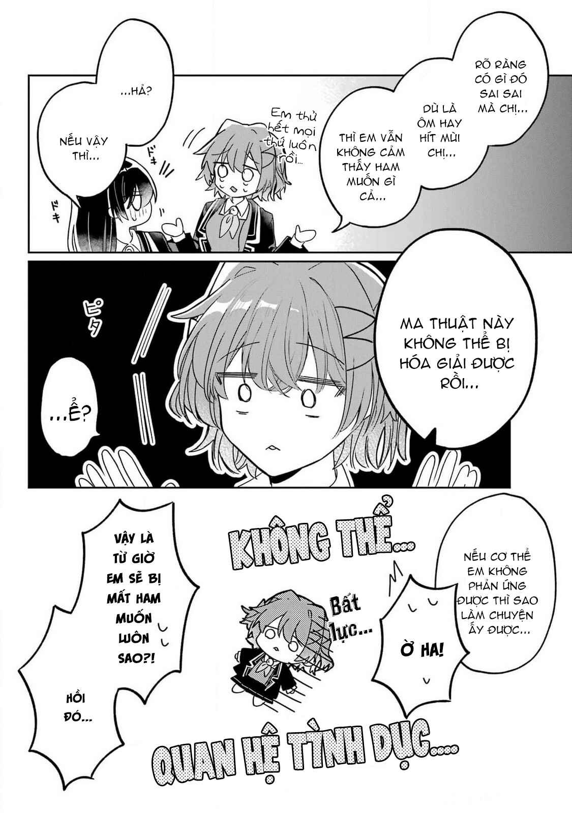 đọc truyện Hành Trình Kết Thân Với Inukubo Noa  Chương 1 ảnh 47 tại Thiên Thai Truyện