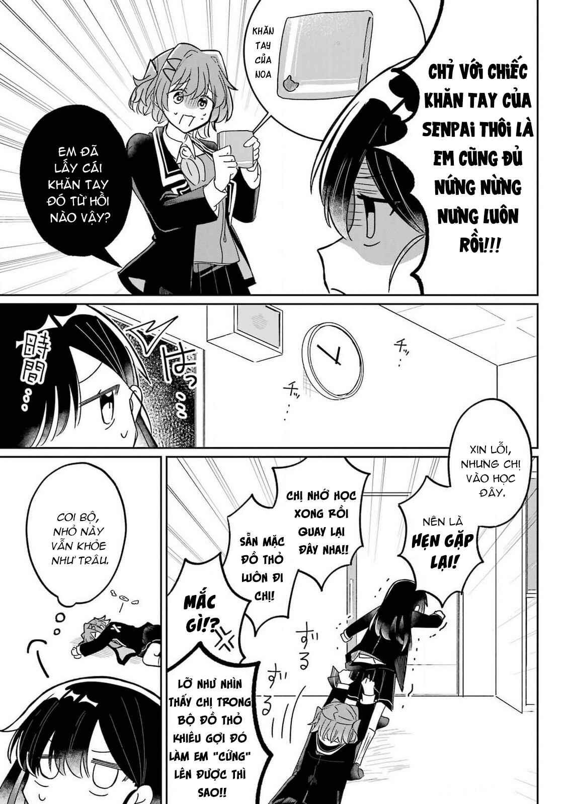 đọc truyện Hành Trình Kết Thân Với Inukubo Noa  Chương 1 ảnh 48 tại Thiên Thai Truyện