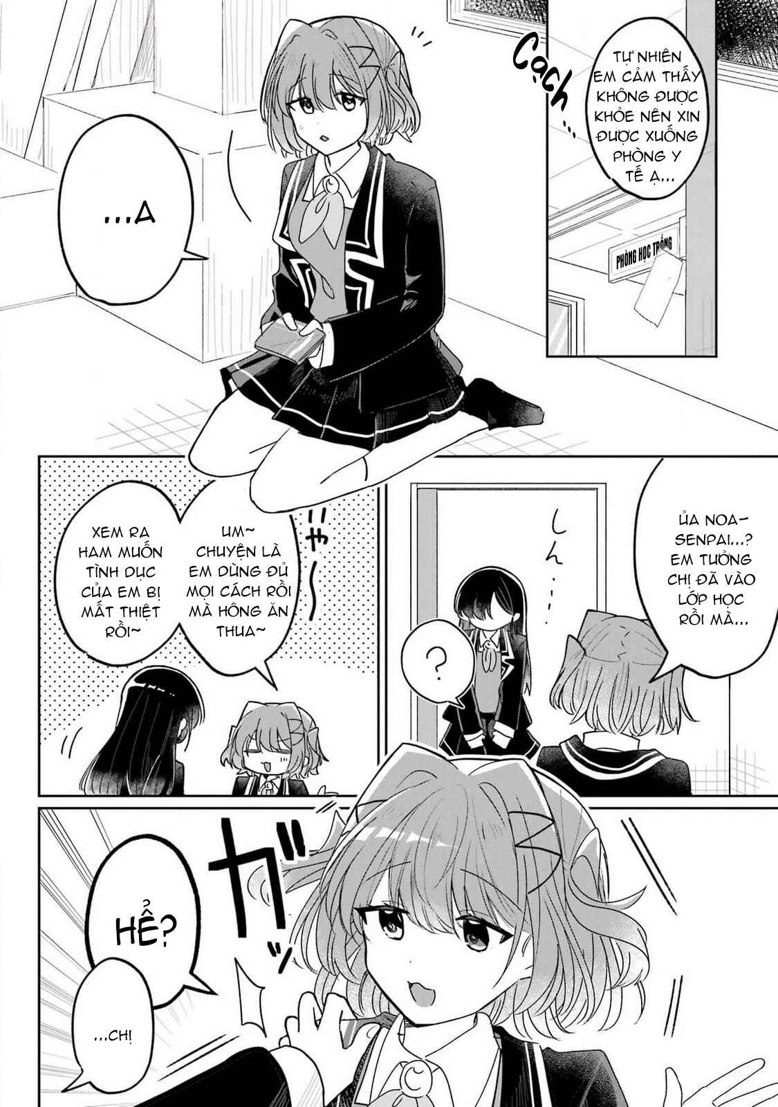 đọc truyện Hành Trình Kết Thân Với Inukubo Noa  Chương 1 ảnh 55 tại Thiên Thai Truyện